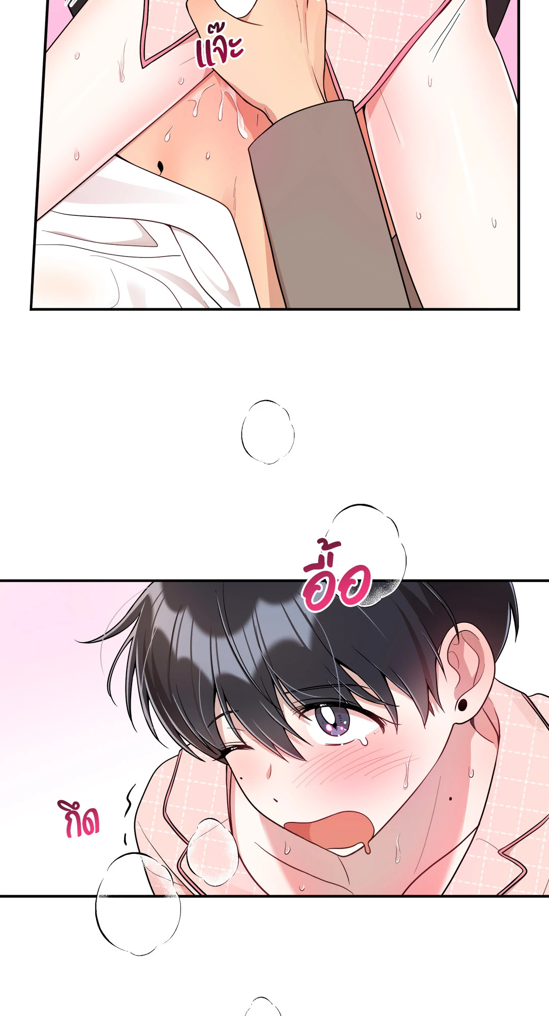 หน้า 35