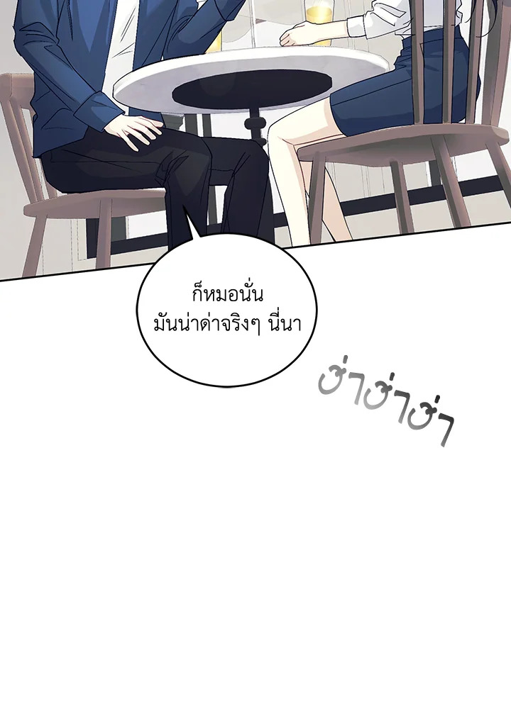 หน้า 96
