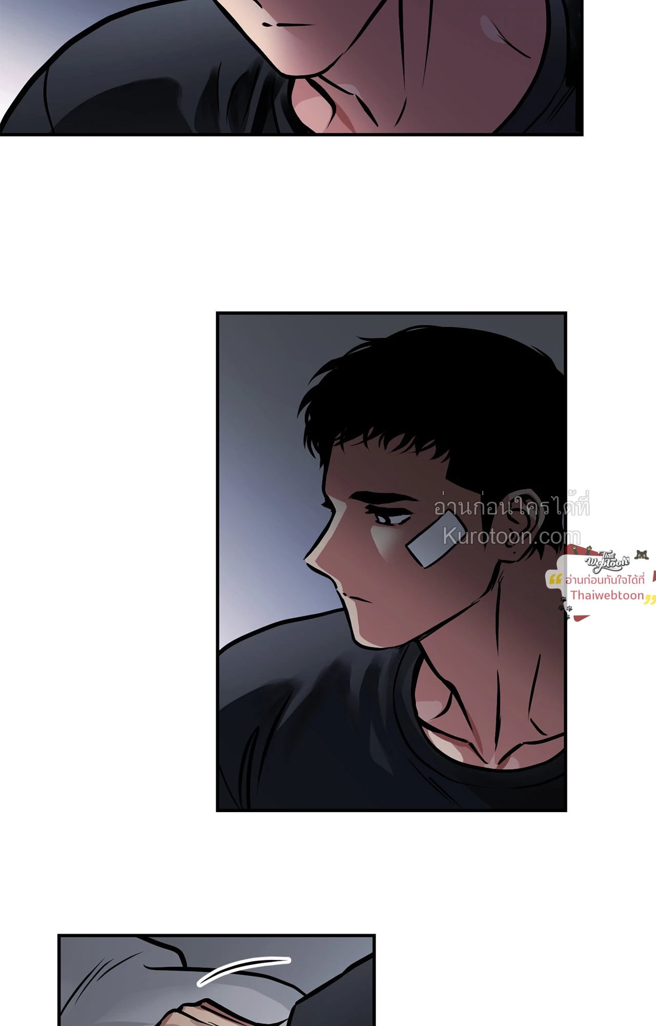 หน้า 41