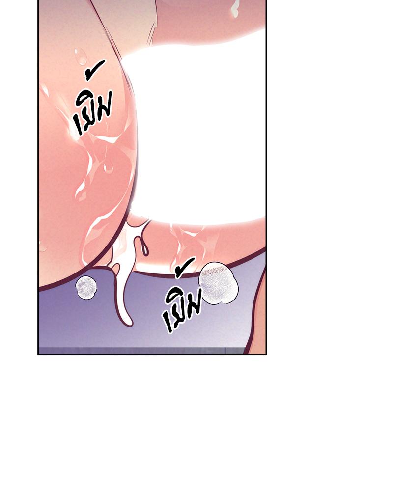 หน้า 69