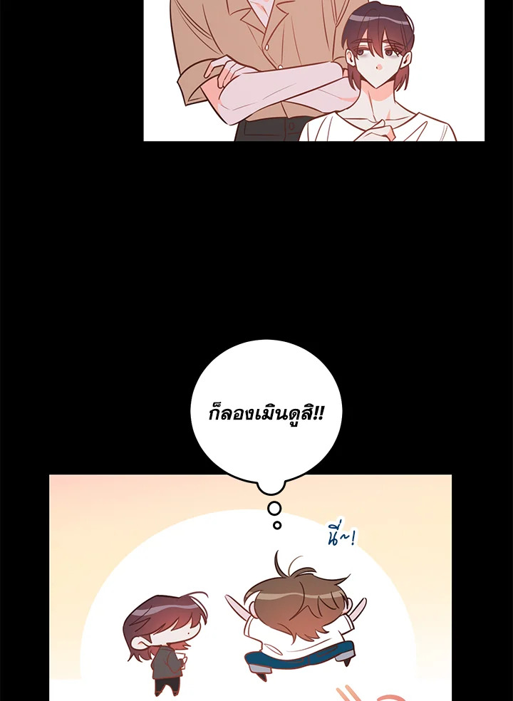หน้า 60