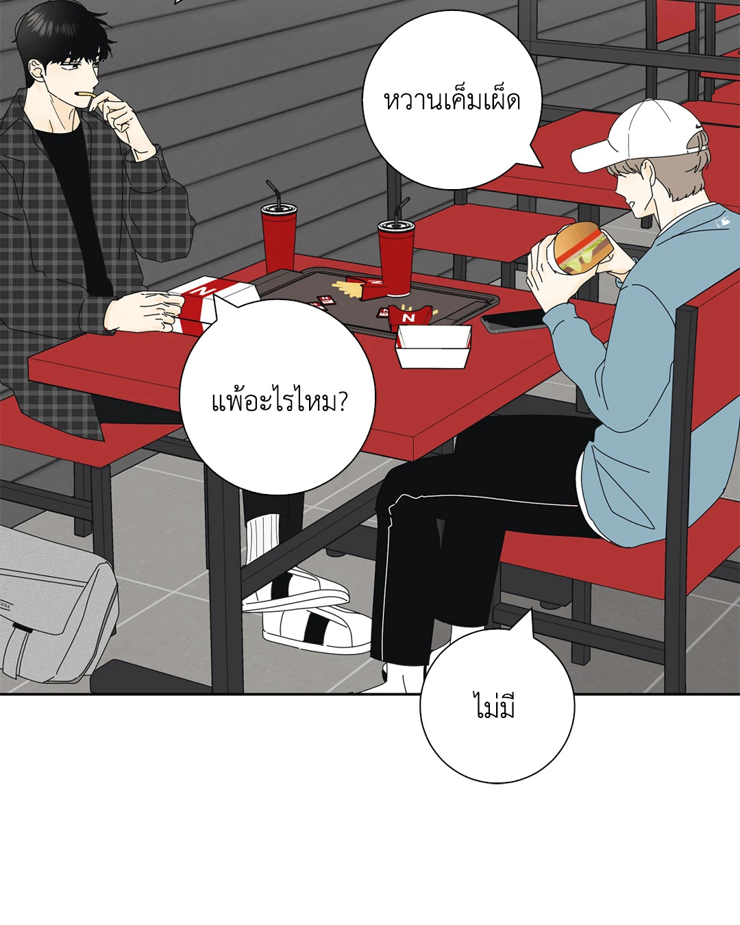 หน้า 36