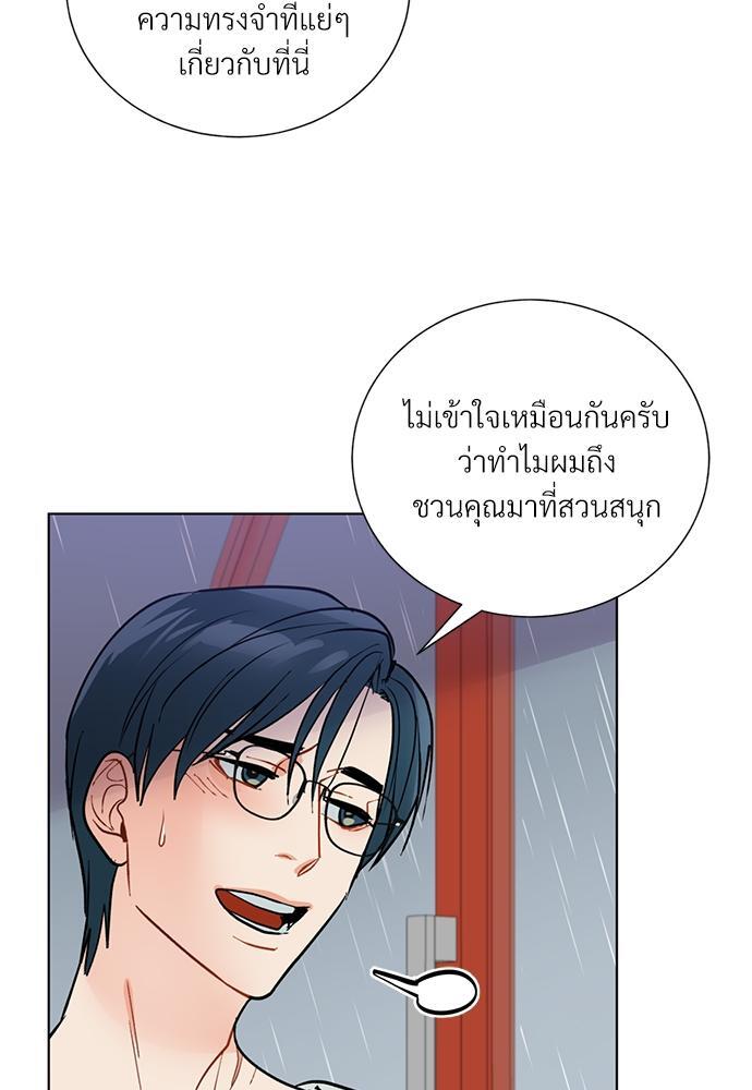 หน้า 48
