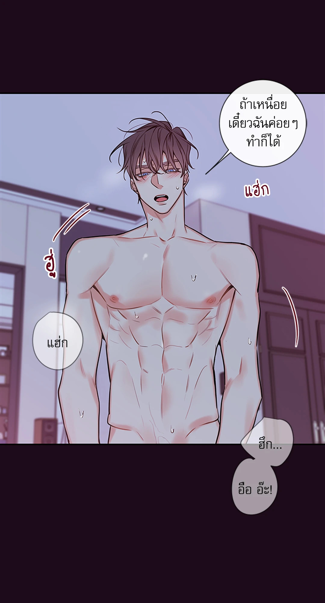 หน้า 45