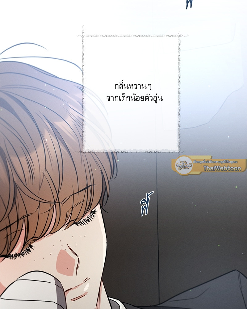 หน้า 113