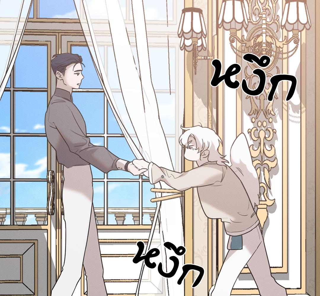 หน้า 111