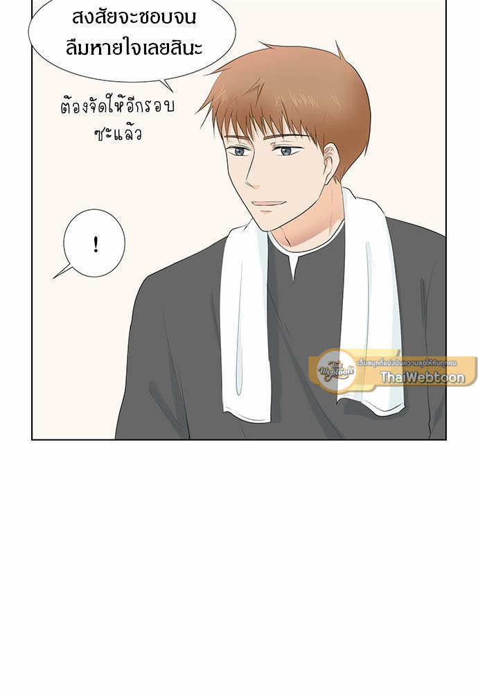 หน้า 67