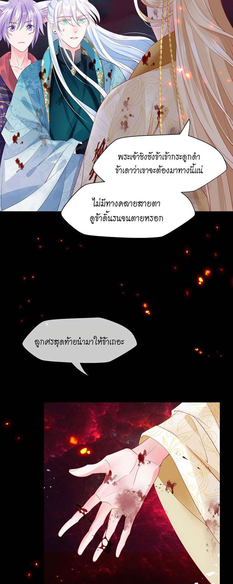 หน้า 43