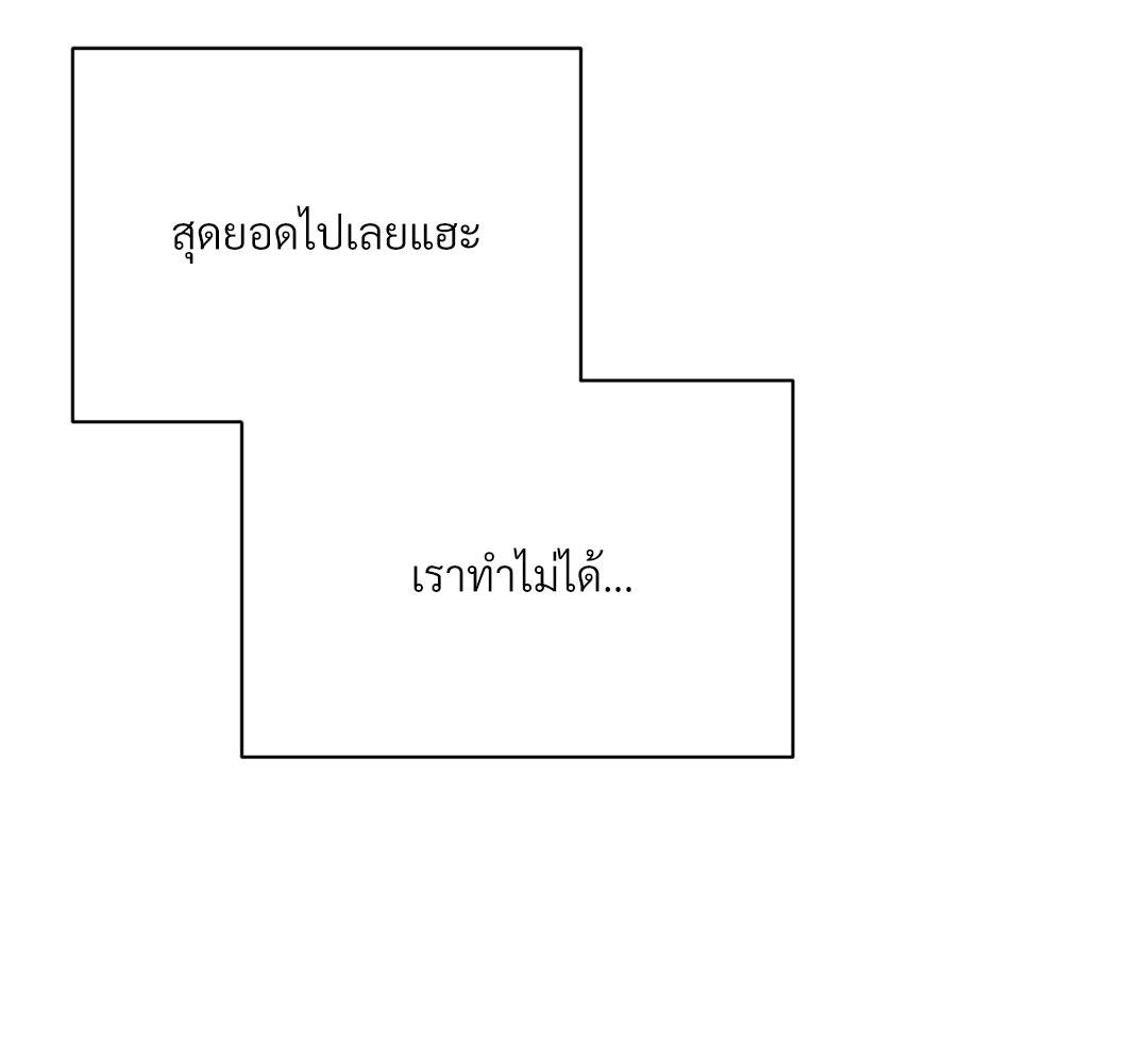 หน้า 175
