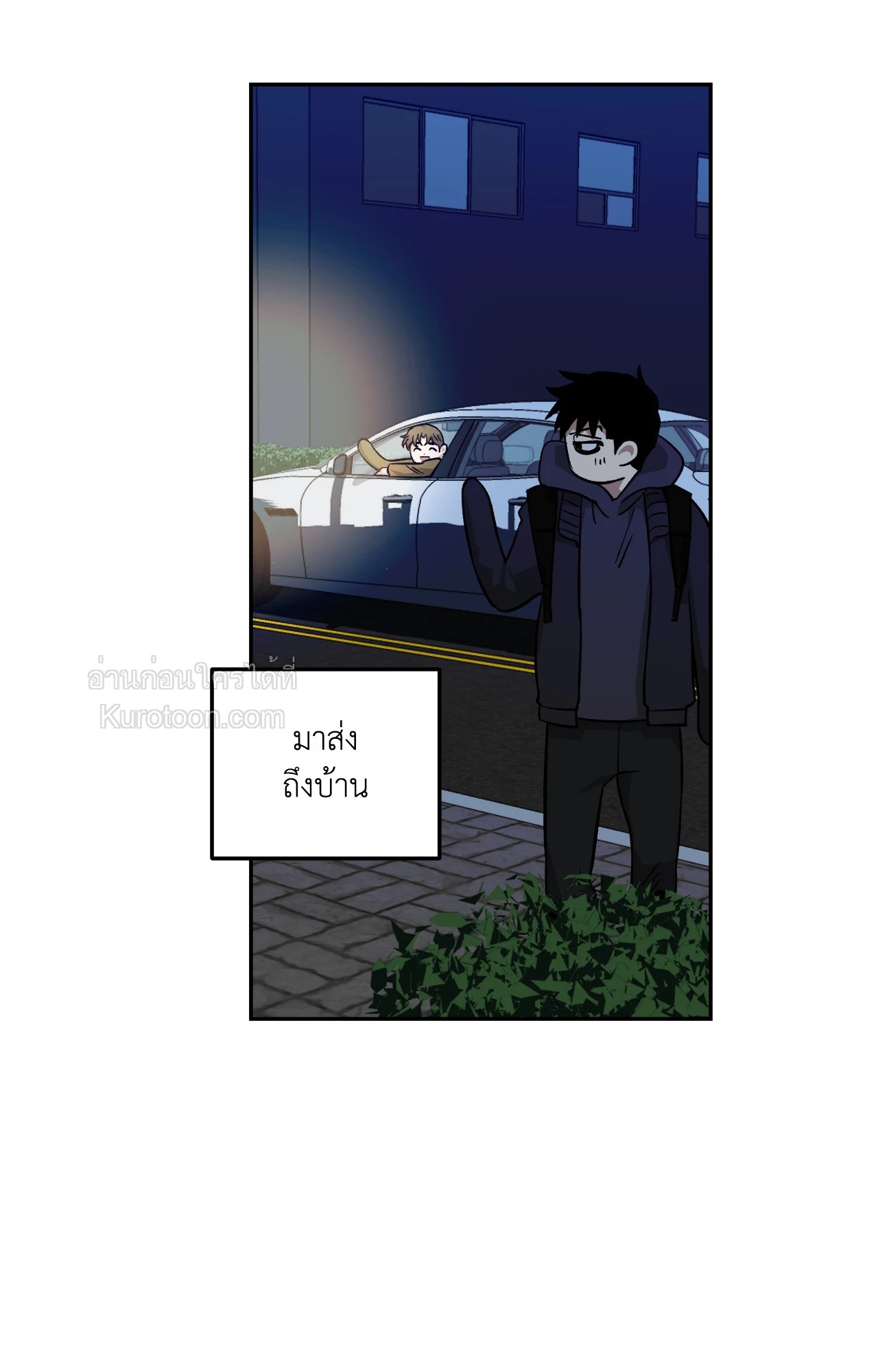 หน้า 73