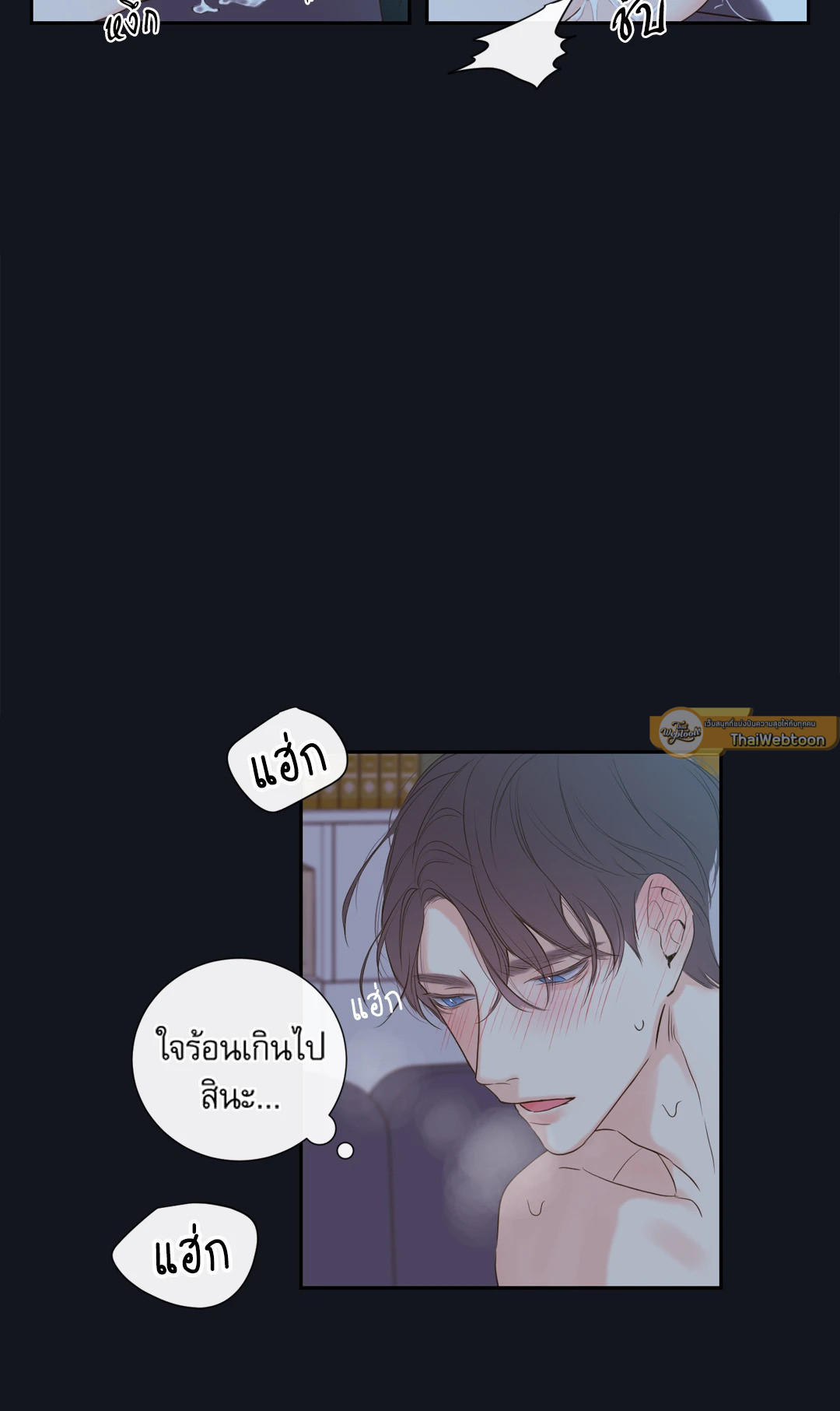 หน้า 37