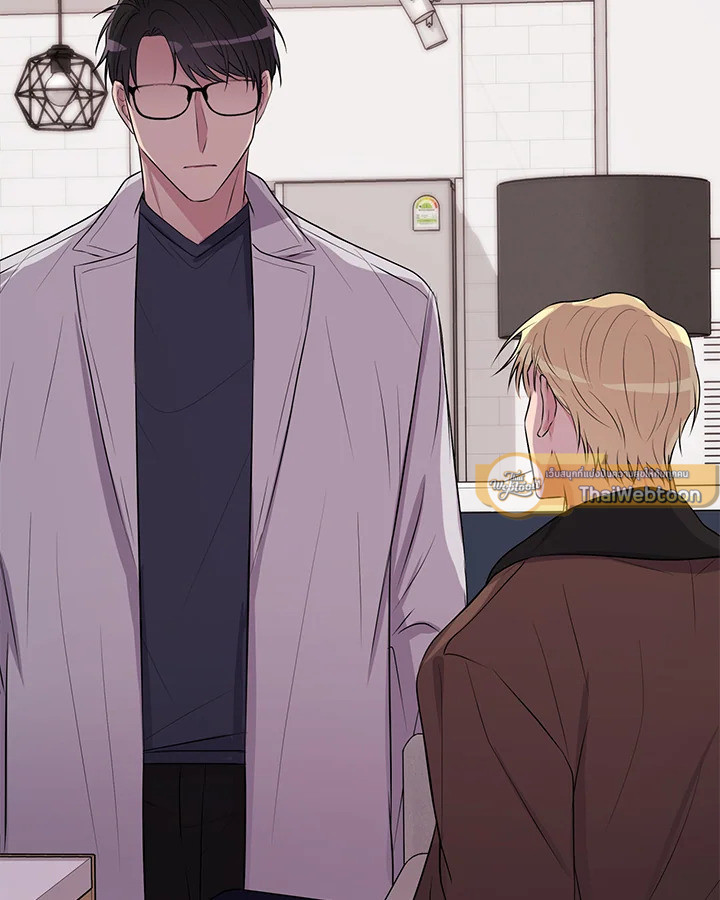 สัญญารักฉบับสุดท้าย | Just Contract Lovers ตอนที่ 15 - รูปที่ 2