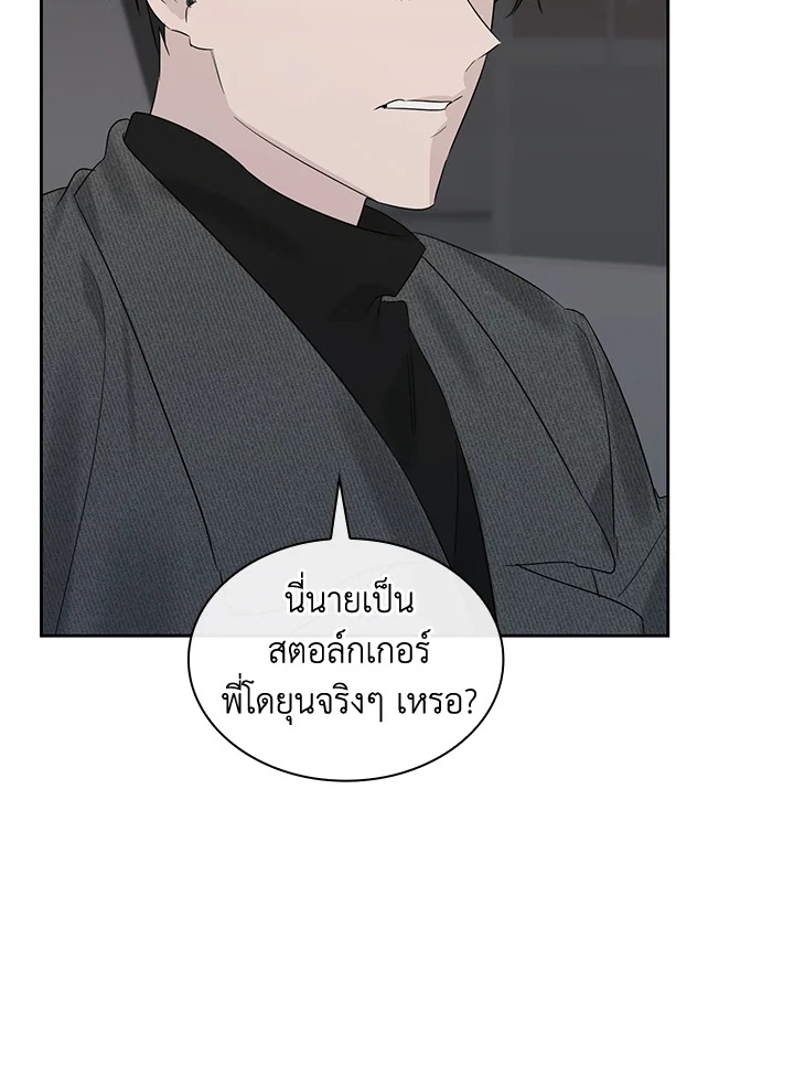 หน้า 114