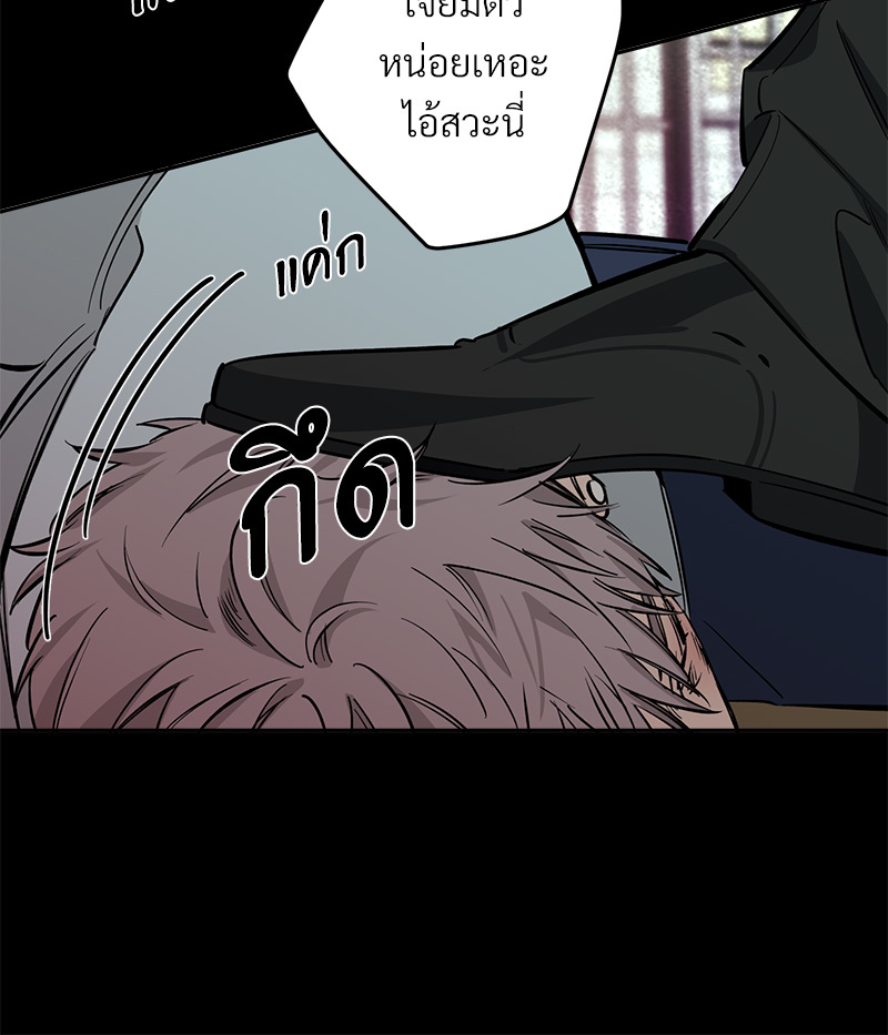 หน้า 97