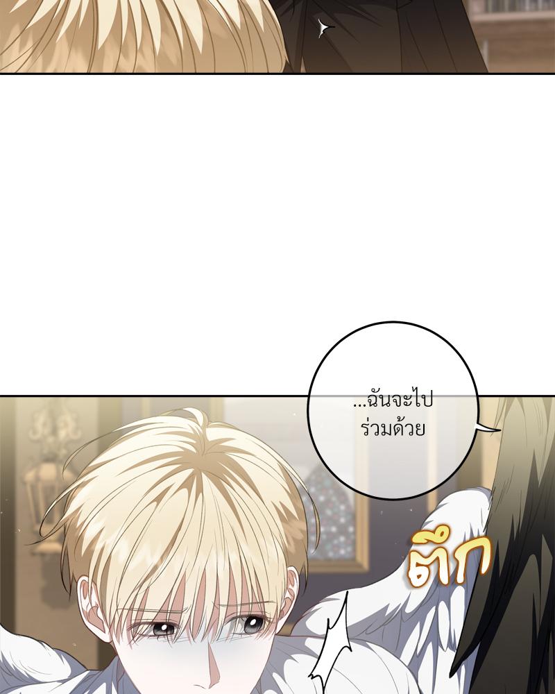 หน้า 67