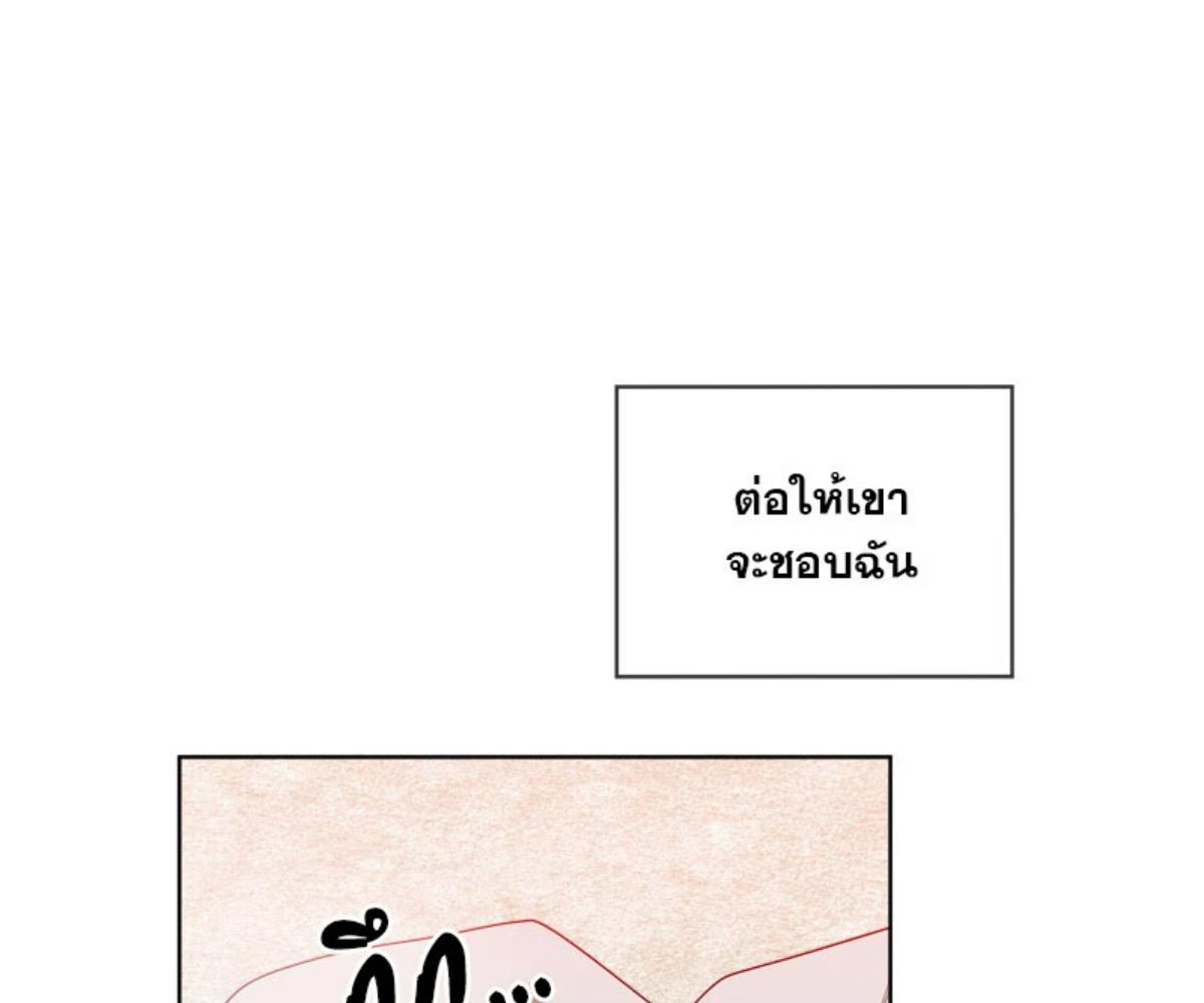หน้า 128