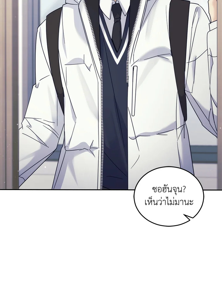 หน้า 89