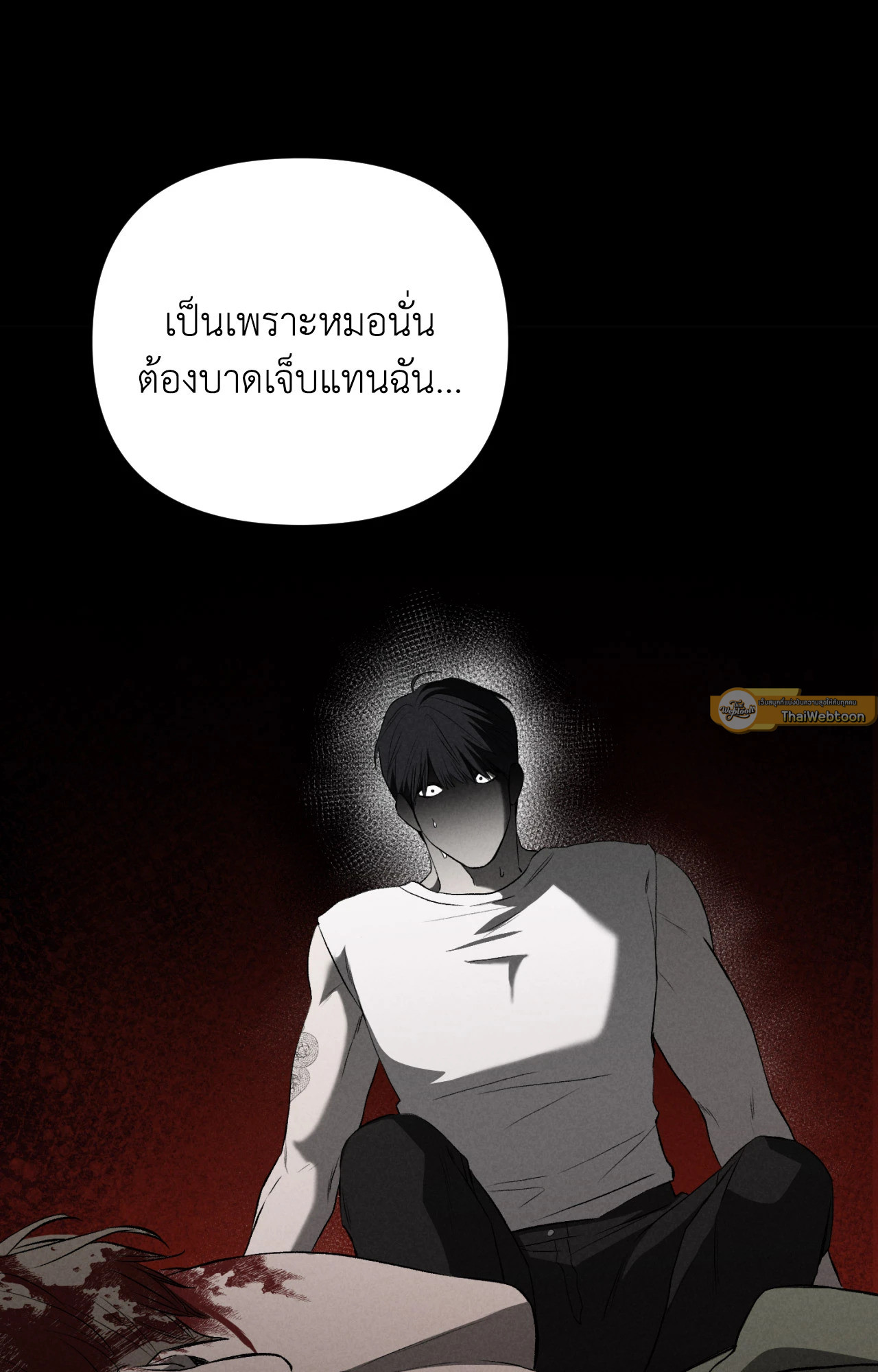 หน้า 30