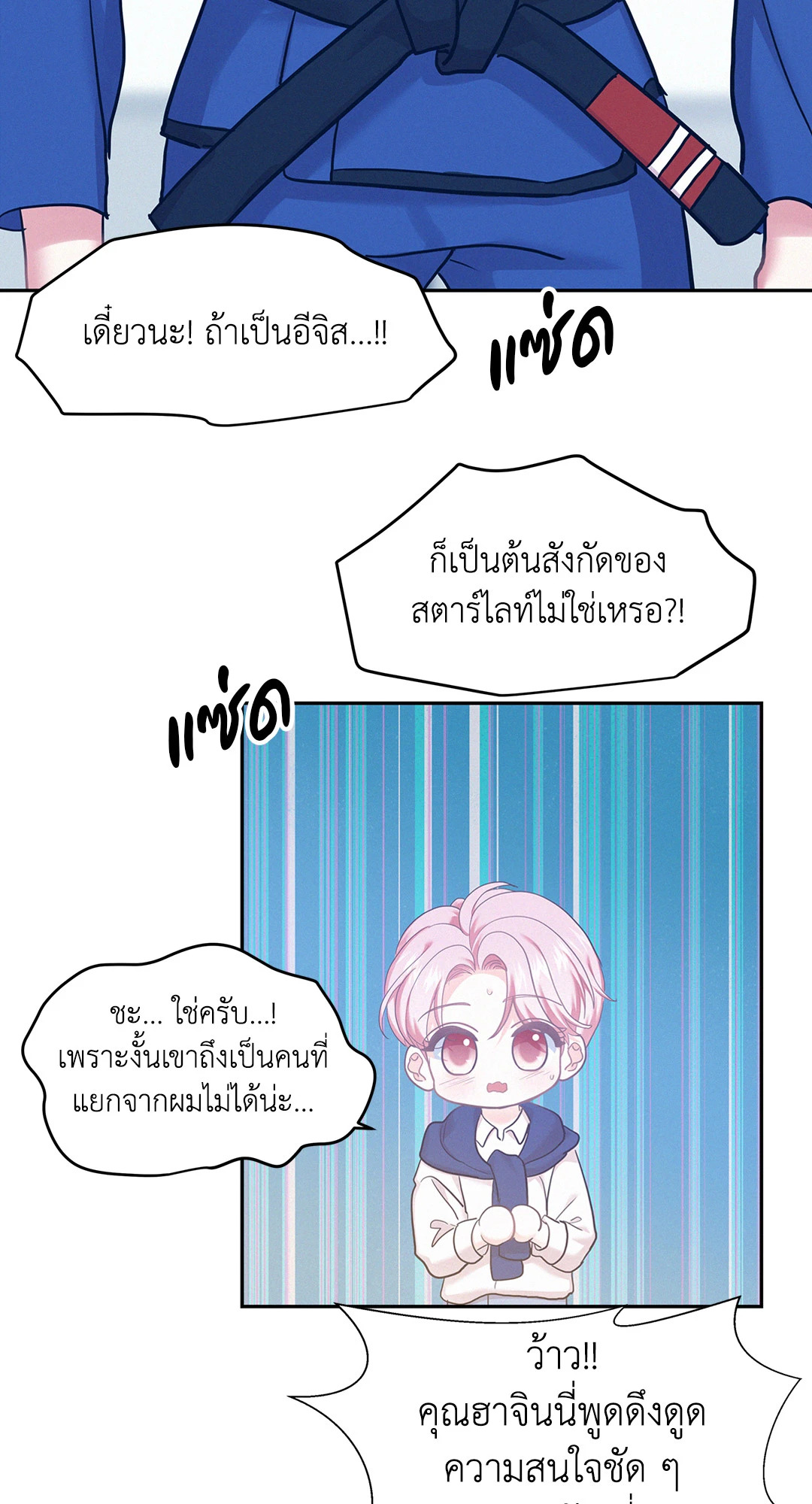หน้า 34