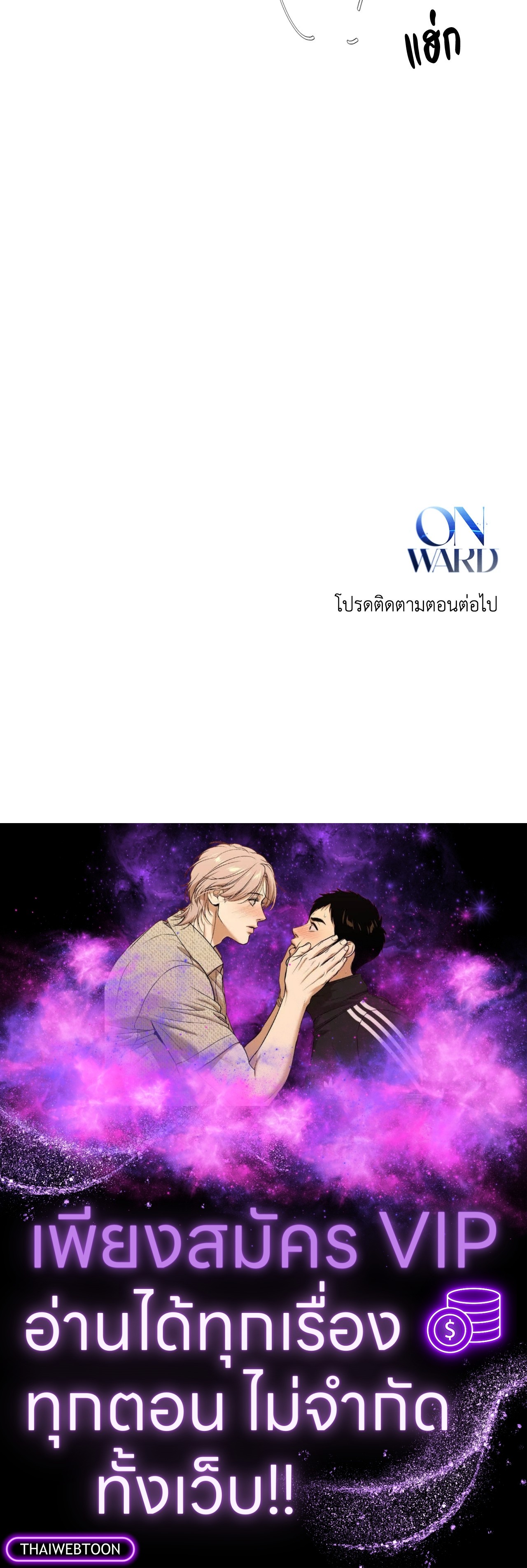 หน้า 94
