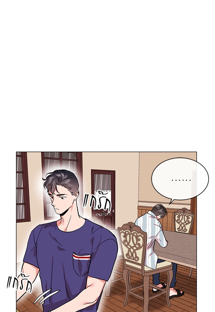 หน้า 68