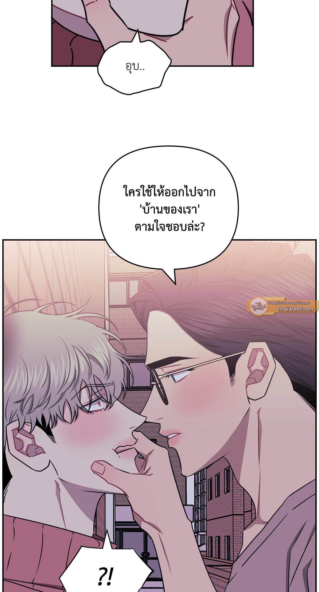 หน้า 65
