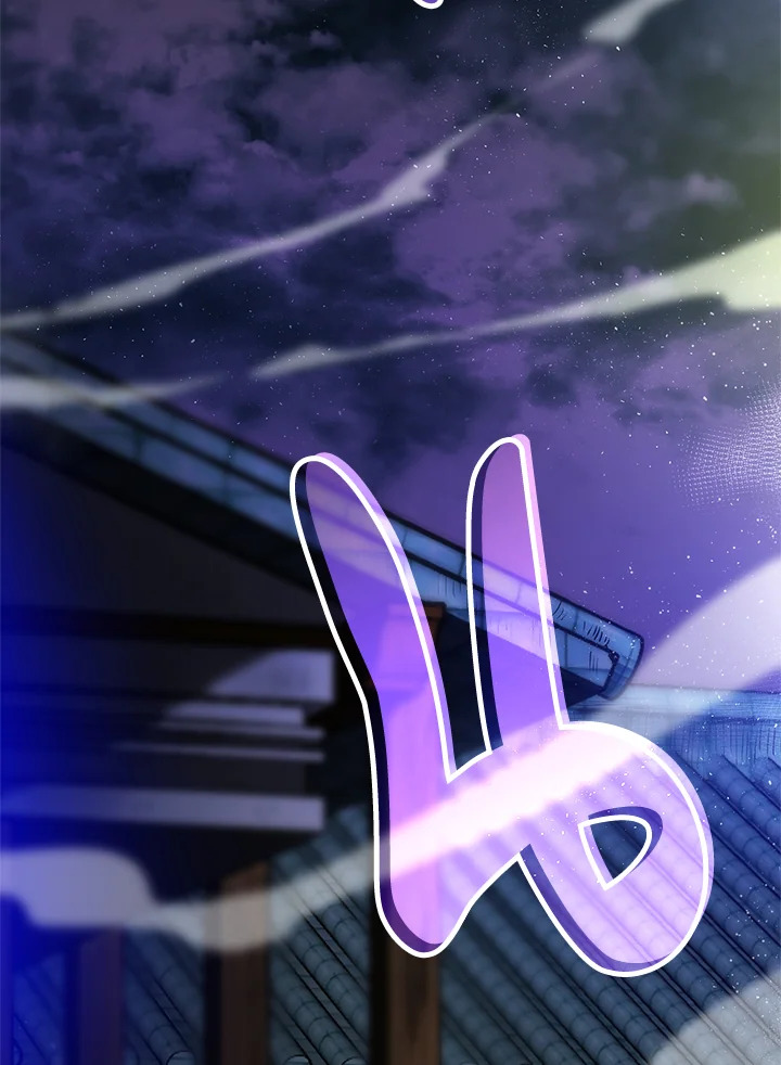 หมอข้ามภพ | Doctor's Rebirth ตอนที่ 7 - รูปที่ 2