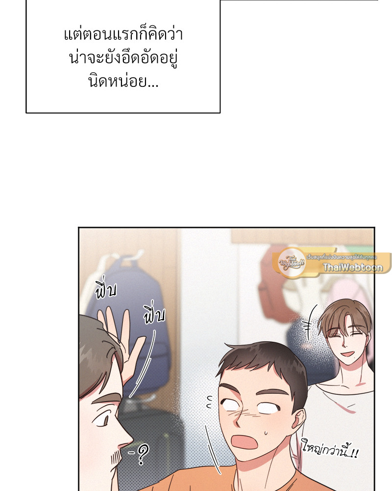 หน้า 108