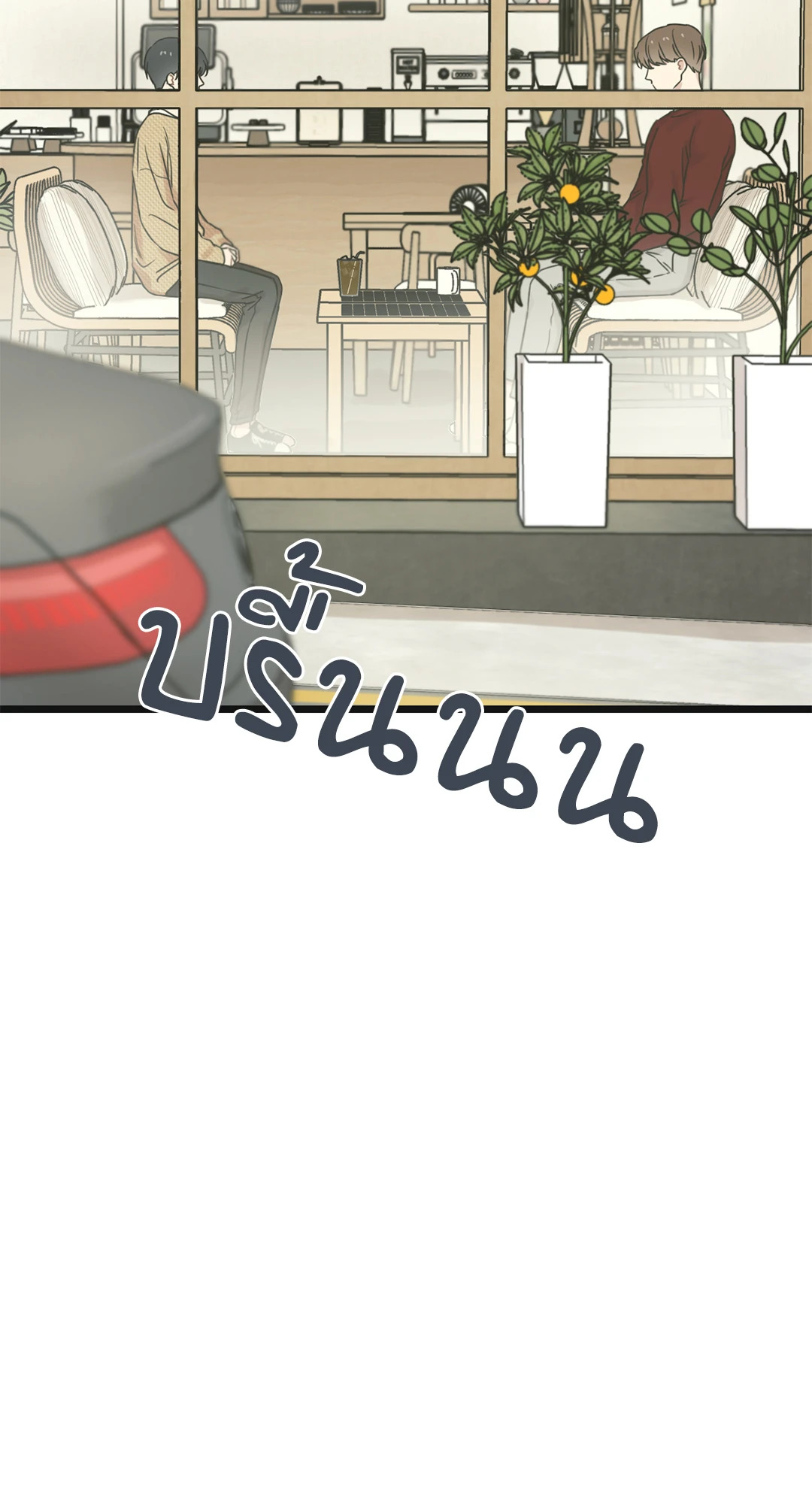 หน้า 94