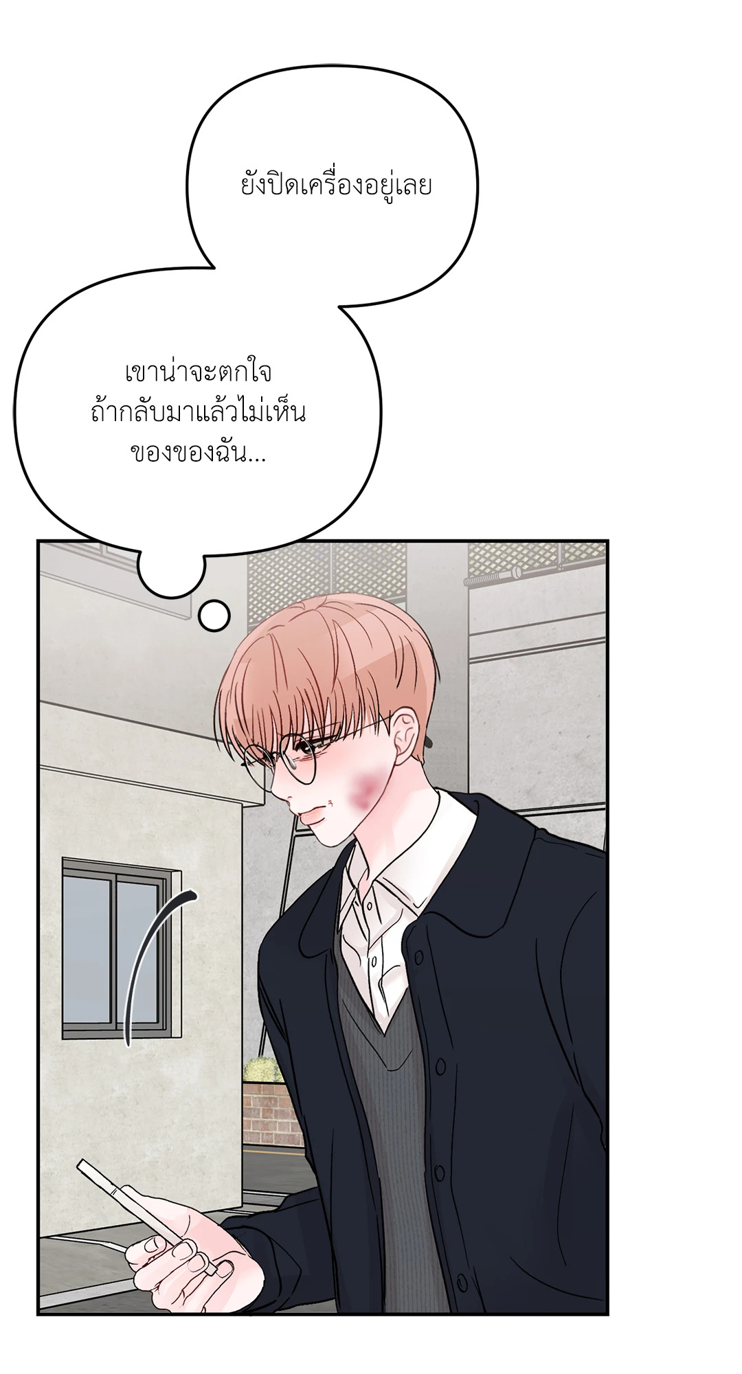 หน้า 65