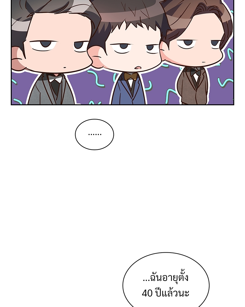 หน้า 94