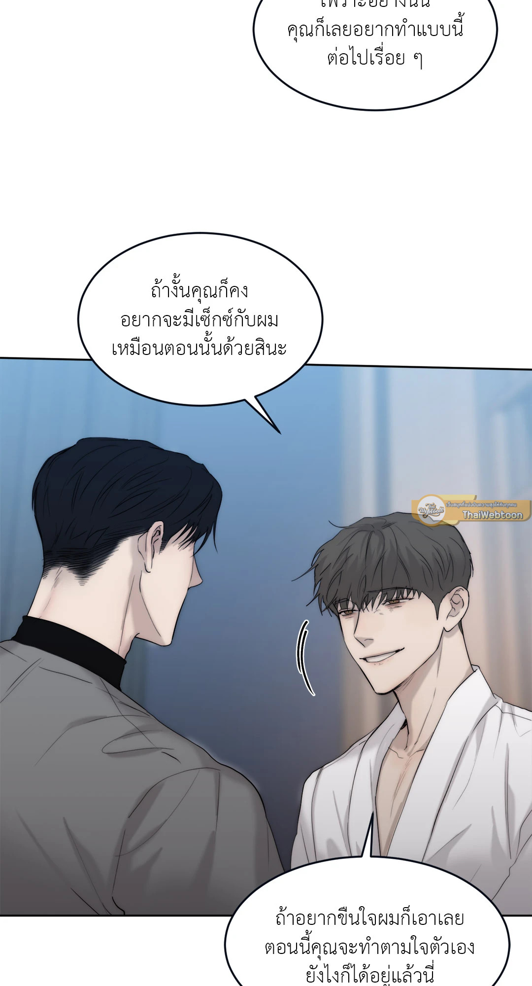 หน้า 67