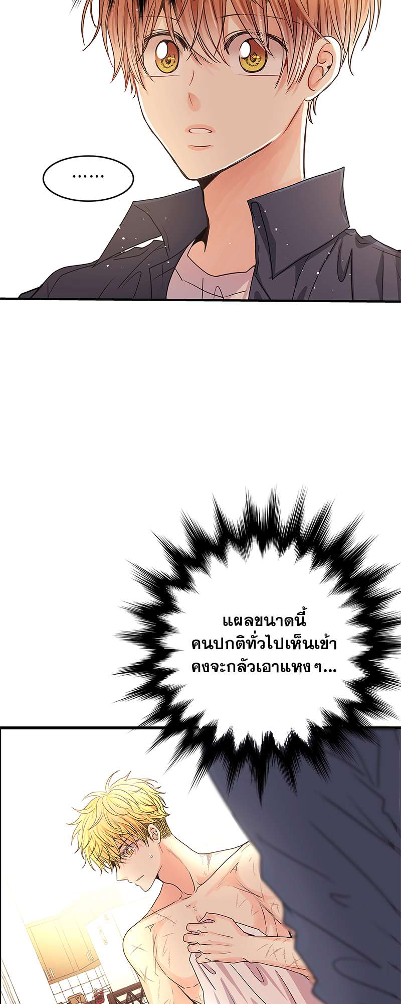 หน้า 56