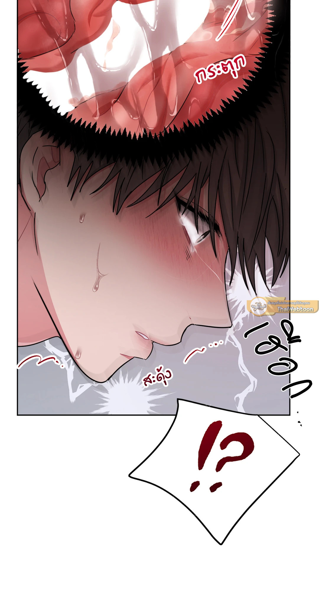 หน้า 51
