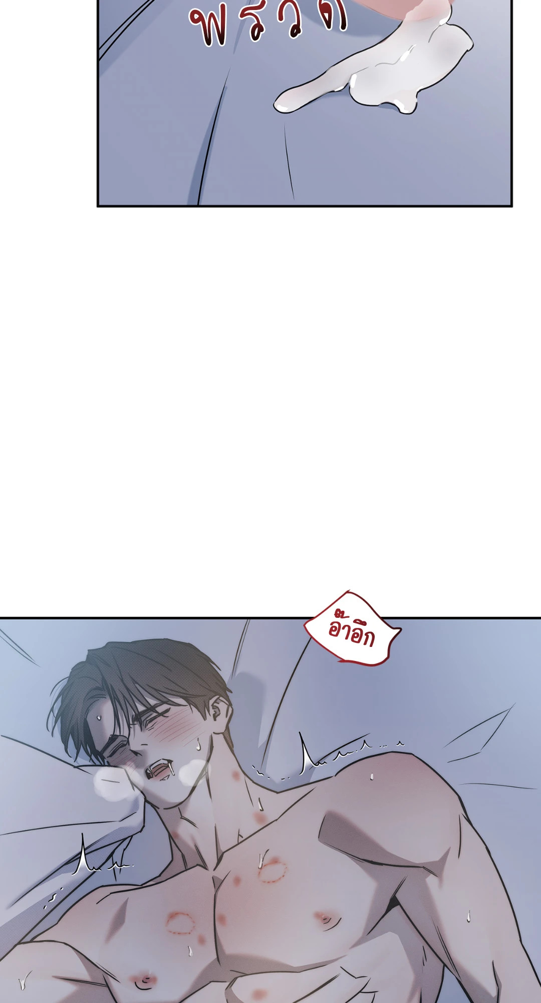 หน้า 58