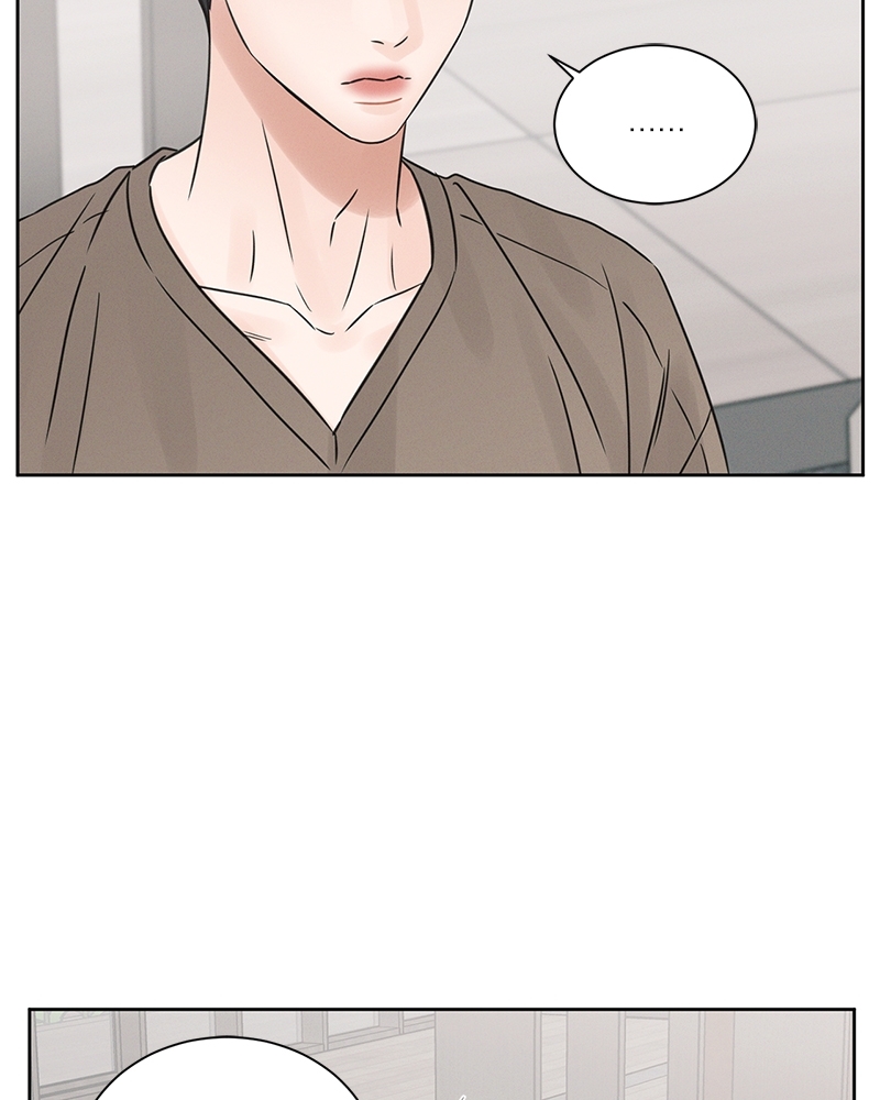 เล่ห์ร้ายพันธนาการรัก | Even If You Don't Love Me ตอนที่ 60 - รูปที่ 2