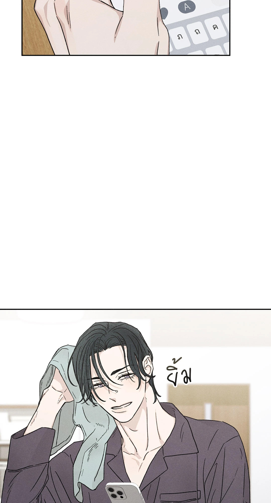 หน้า 78