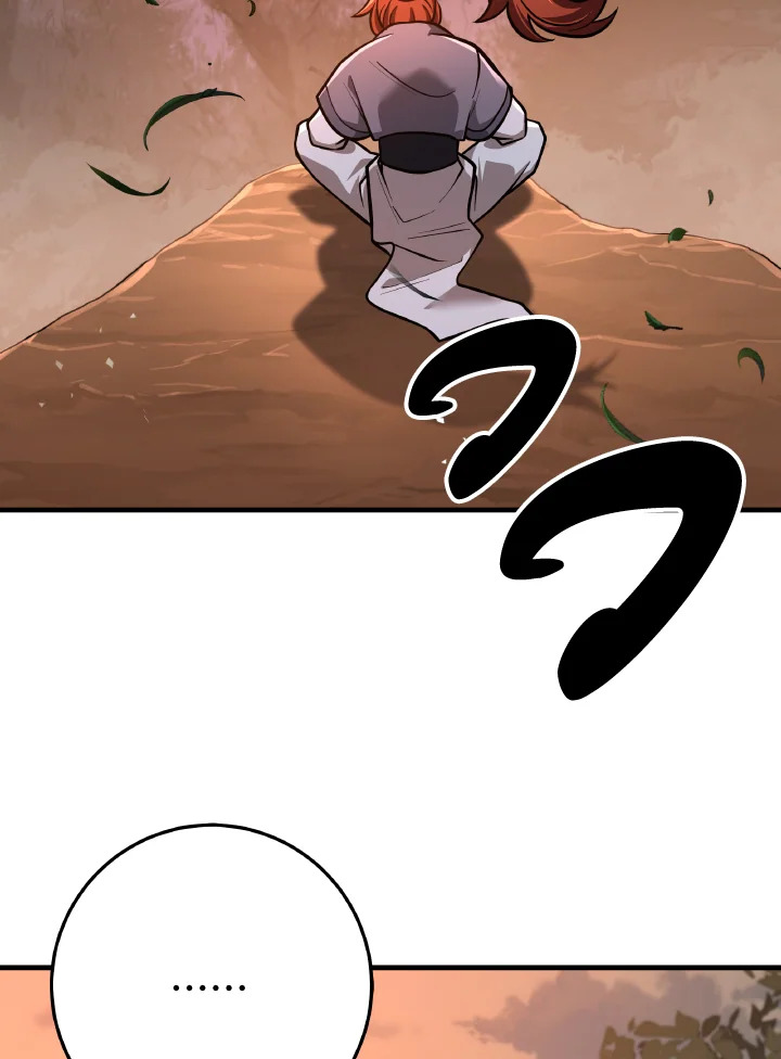 กระบี่พิพากษ์เก้าสวรรค์ ตอนที่ 78 - รูปที่ 2