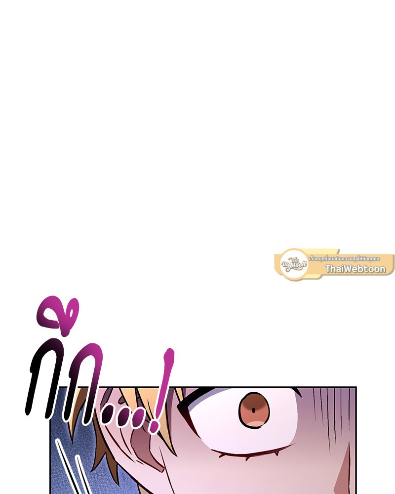 หน้า 131