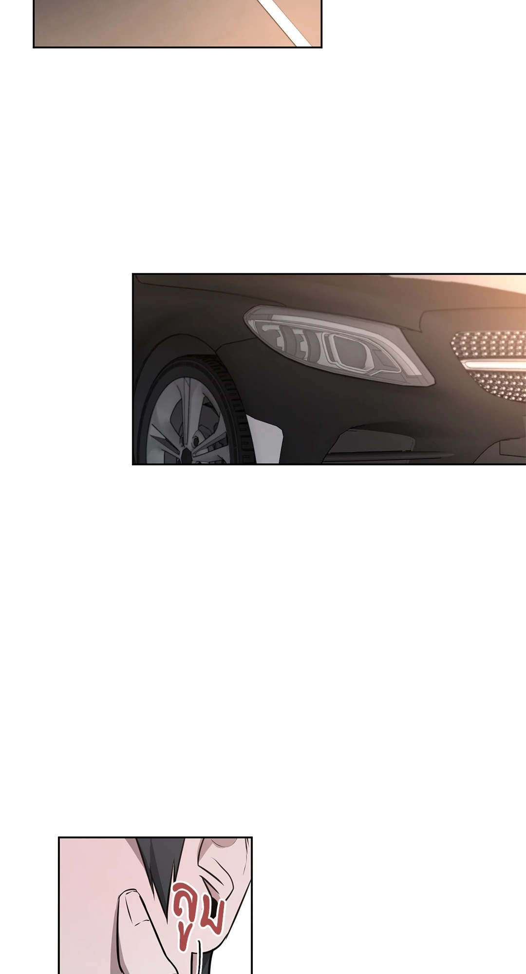 รักครั้งที่ 8 ของพวกเขา | The 8th Failed Love ตอนที่ 10.02 - รูปที่ 2