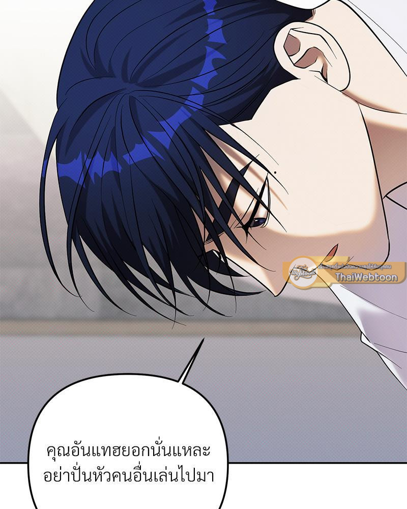 หน้า 107