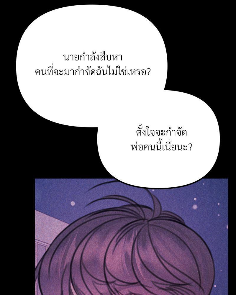 หน้า 96
