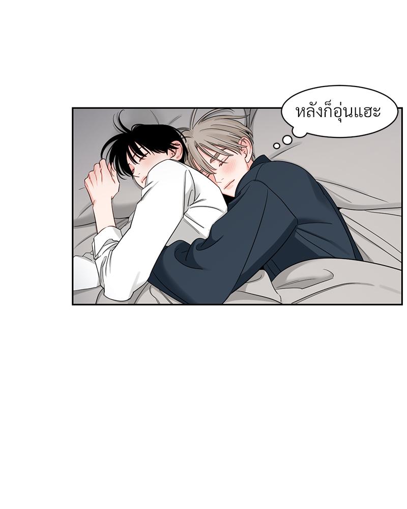 หน้า 71