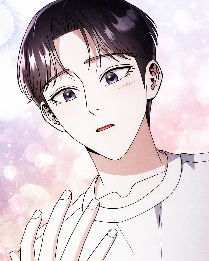 หน้า 87