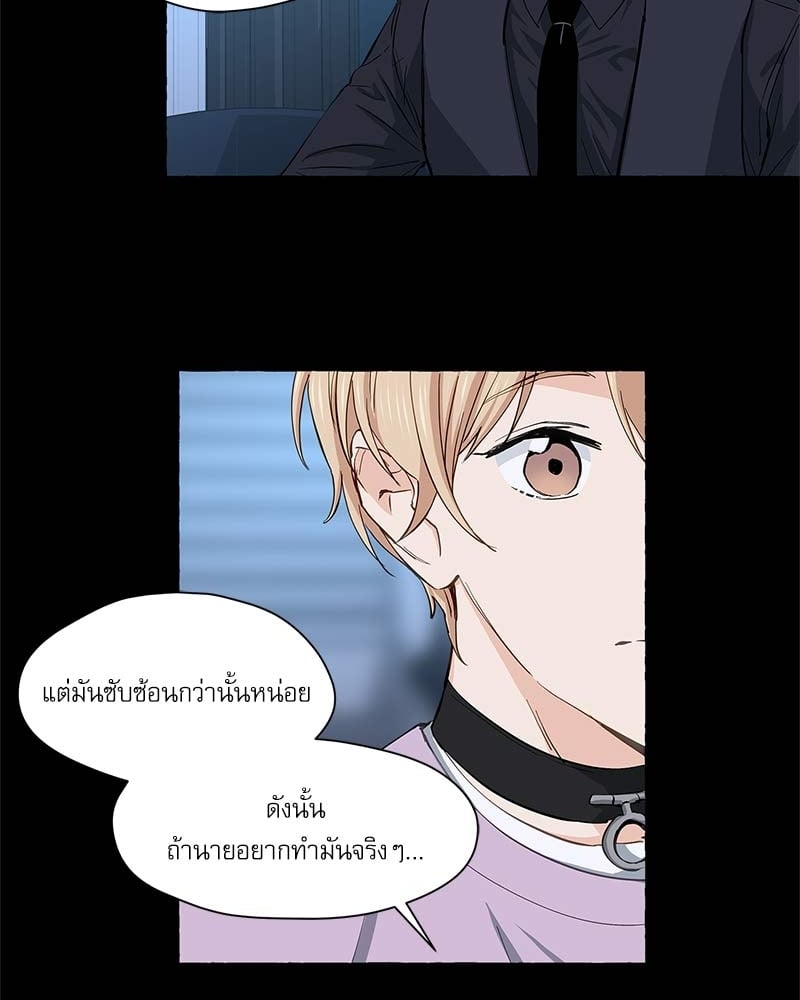 หน้า 63