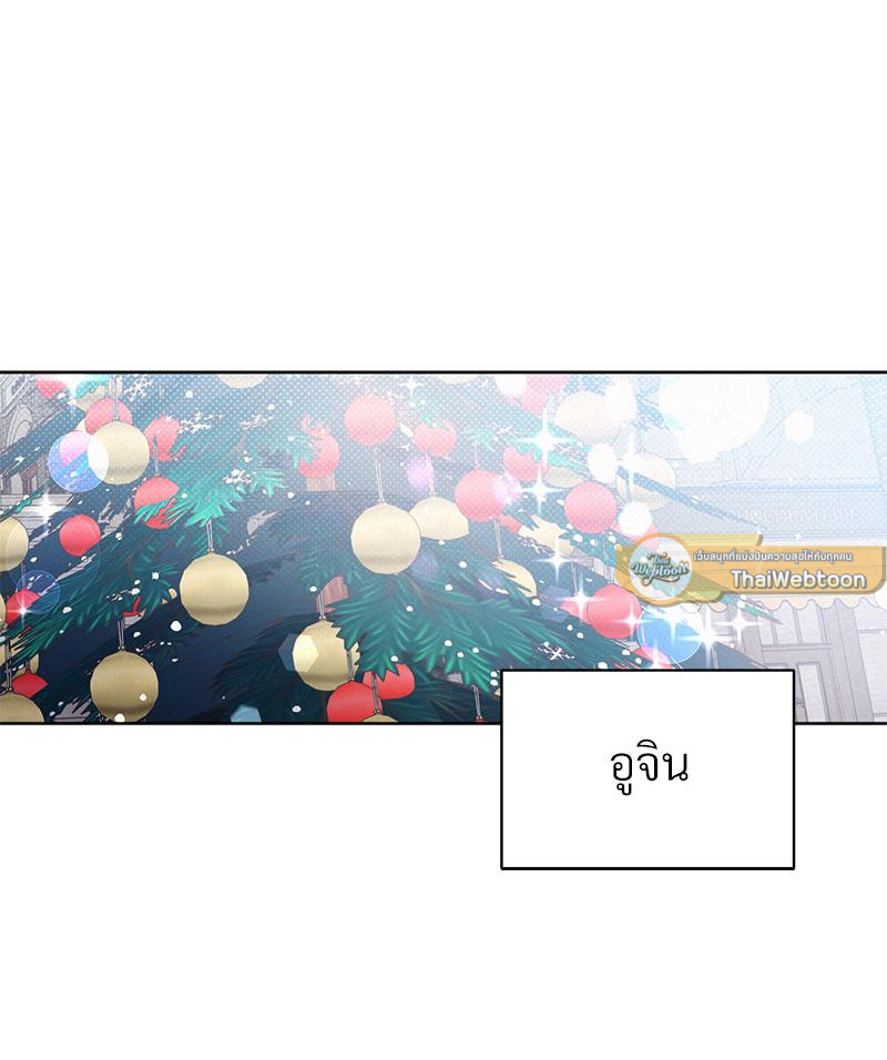 หน้า 86