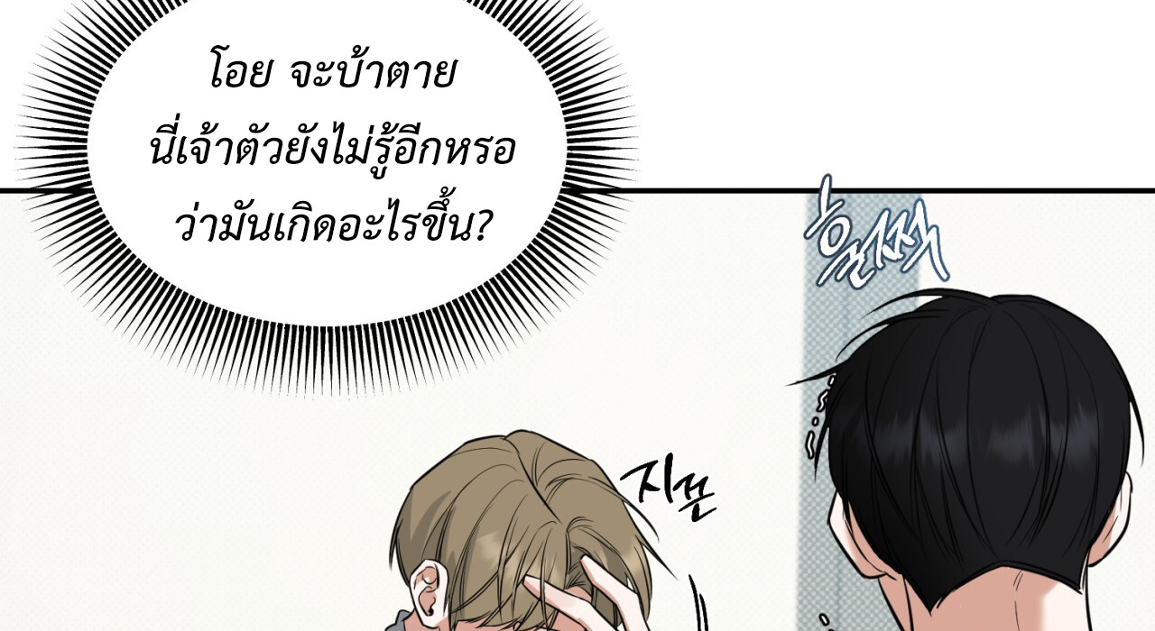 หน้า 109