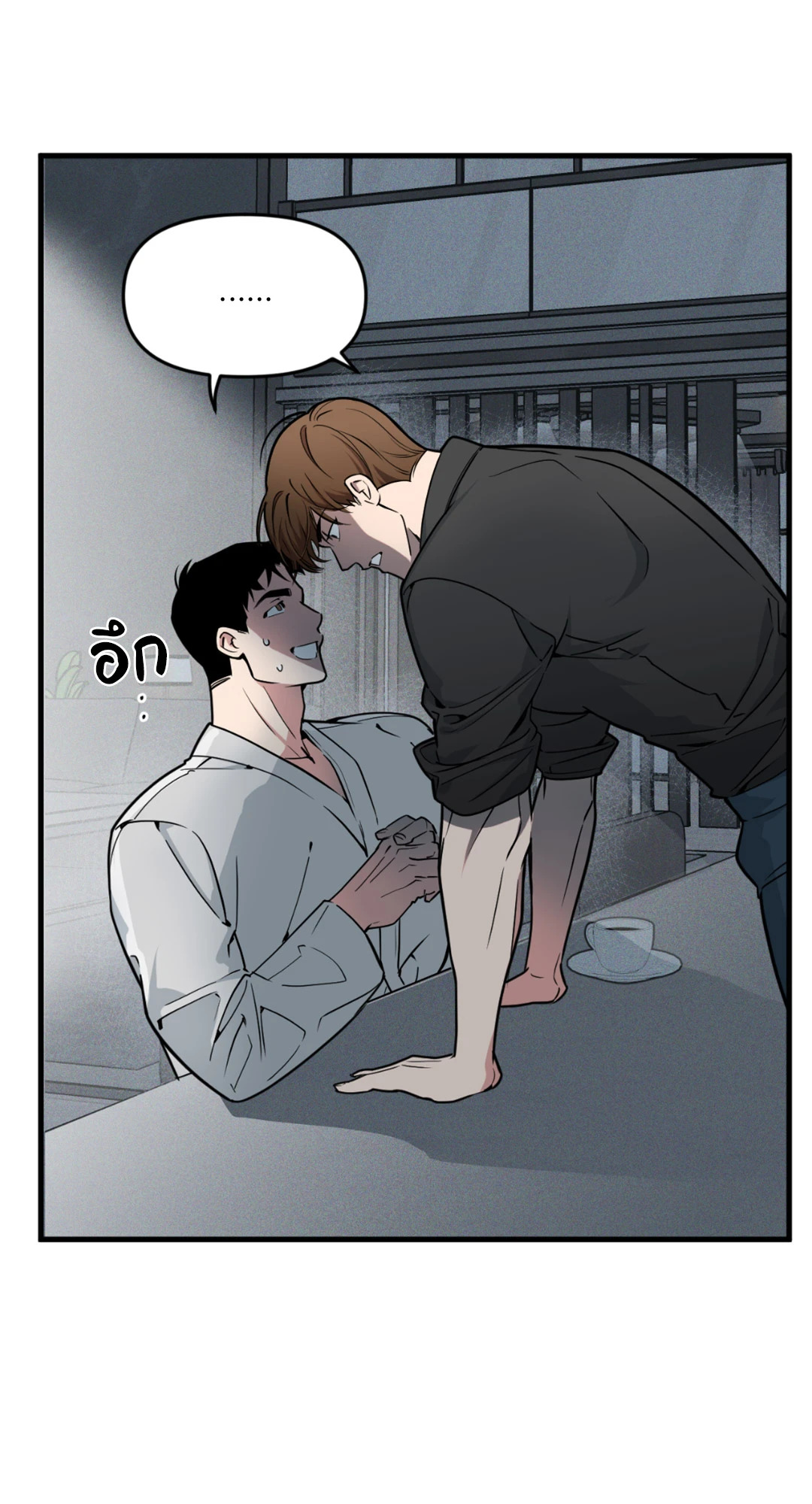 หน้า 61