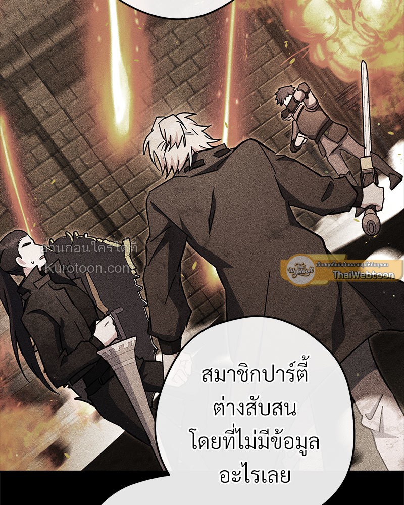 หน้า 177