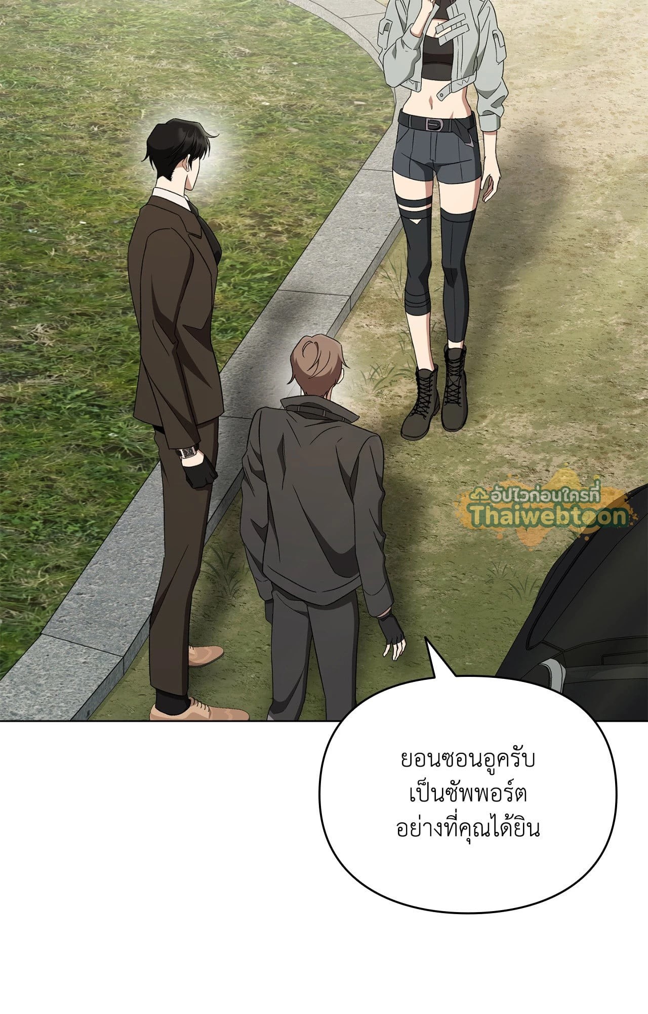หน้า 98